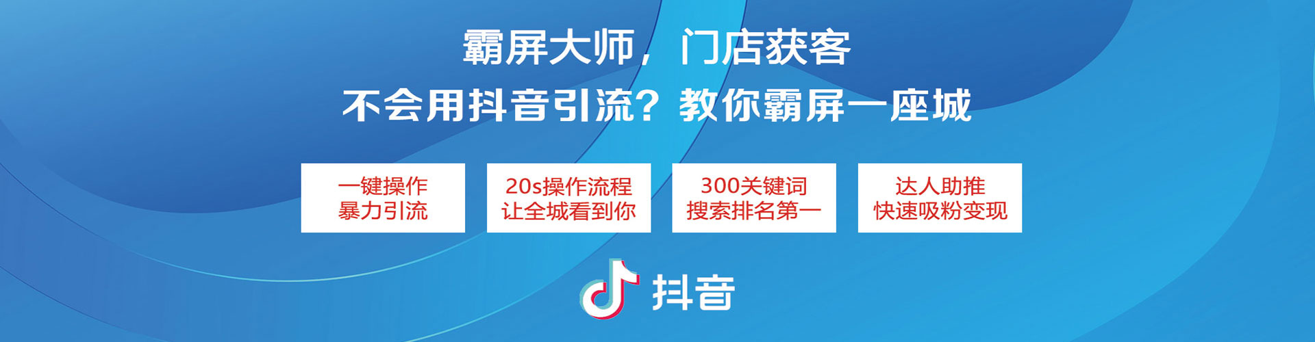 梧栖百度推广费用