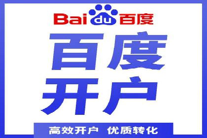 信息流广告推广创意案例分析