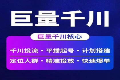 Sem优化公司成功案例：转化率提升之道