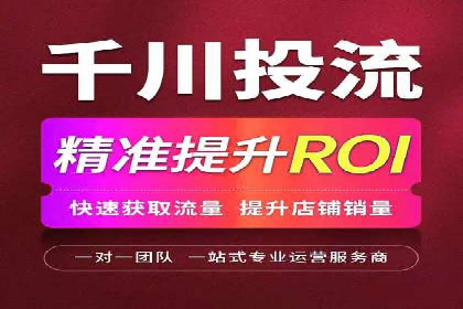 百度关键词推广费用如何合理分配